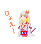 頑張る巫女お姉さん8（個別スタンプ：1）