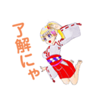 頑張る巫女お姉さん8（個別スタンプ：3）