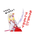 頑張る巫女お姉さん8（個別スタンプ：4）