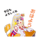 頑張る巫女お姉さん8（個別スタンプ：5）