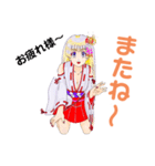 頑張る巫女お姉さん8（個別スタンプ：6）