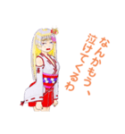 頑張る巫女お姉さん8（個別スタンプ：10）