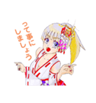 頑張る巫女お姉さん8（個別スタンプ：11）