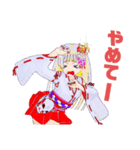 頑張る巫女お姉さん8（個別スタンプ：16）
