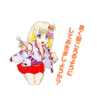 頑張る巫女お姉さん8（個別スタンプ：22）