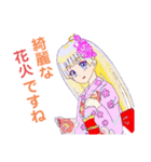 頑張る巫女お姉さん8（個別スタンプ：24）