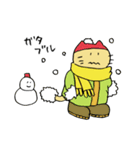 にゃっふの活動 (修正Ver.)（個別スタンプ：2）