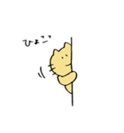 にゃっふの活動 (修正Ver.)（個別スタンプ：3）