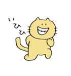 にゃっふの活動 (修正Ver.)（個別スタンプ：4）