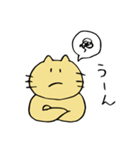 にゃっふの活動 (修正Ver.)（個別スタンプ：5）
