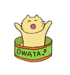 にゃっふの活動 (修正Ver.)（個別スタンプ：6）