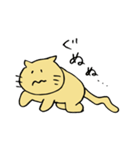 にゃっふの活動 (修正Ver.)（個別スタンプ：16）