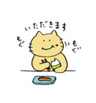 にゃっふの活動 (修正Ver.)（個別スタンプ：18）
