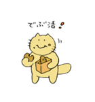 にゃっふの活動 (修正Ver.)（個別スタンプ：19）