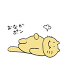 にゃっふの活動 (修正Ver.)（個別スタンプ：20）