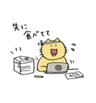 にゃっふの活動 (修正Ver.)（個別スタンプ：21）