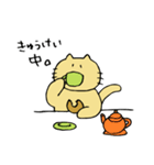 にゃっふの活動 (修正Ver.)（個別スタンプ：23）