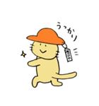 にゃっふの活動 (修正Ver.)（個別スタンプ：26）