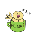 にゃっふの活動 (修正Ver.)（個別スタンプ：27）