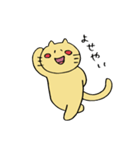 にゃっふの活動 (修正Ver.)（個別スタンプ：28）