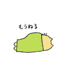 にゃっふの活動 (修正Ver.)（個別スタンプ：32）