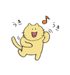 にゃっふの活動 (修正Ver.)（個別スタンプ：35）