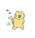 にゃっふの活動 (修正Ver.)（個別スタンプ：36）