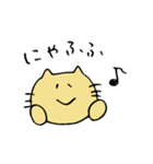 にゃっふの活動 (修正Ver.)（個別スタンプ：37）