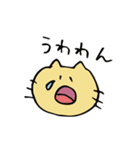 にゃっふの活動 (修正Ver.)（個別スタンプ：38）