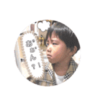 ゆっちゃん スタンプ（個別スタンプ：4）