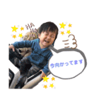 ゆっちゃん スタンプ（個別スタンプ：7）