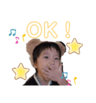 ゆっちゃん スタンプ（個別スタンプ：12）