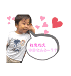 ゆっちゃん スタンプ（個別スタンプ：16）