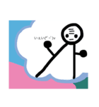 自称画伯のスタンプ（個別スタンプ：2）