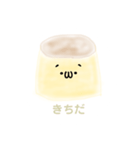 きちだ☆（個別スタンプ：1）