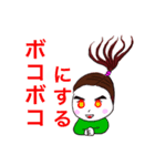 になぽスタンプ②（個別スタンプ：1）
