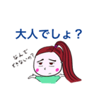 になぽスタンプ②（個別スタンプ：5）