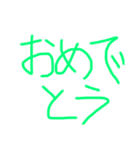 気にすることなかれ（個別スタンプ：15）