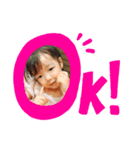 あいるスタンプ1（個別スタンプ：4）