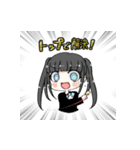 病みかわ少女わたちちゃん（個別スタンプ：4）