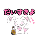 彩りナッフィ〜（個別スタンプ：1）