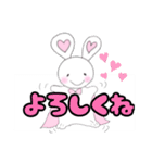 彩りナッフィ〜（個別スタンプ：2）