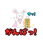 彩りナッフィ〜（個別スタンプ：4）