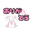 彩りナッフィ〜（個別スタンプ：5）