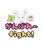 彩りナッフィ〜（個別スタンプ：6）