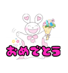 彩りナッフィ〜（個別スタンプ：7）