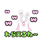 彩りナッフィ〜（個別スタンプ：8）