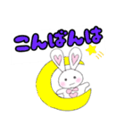 彩りナッフィ〜（個別スタンプ：15）