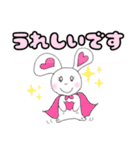 彩りナッフィ〜（個別スタンプ：20）