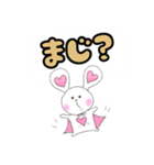 彩りナッフィ〜（個別スタンプ：23）